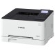 ΕΚΤΥΠΩΤΗΣ LASER CANON I-SENSYS LBP633CDW WHITE USB&WIFI
